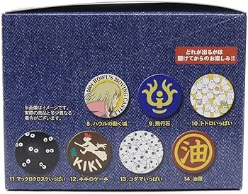 Amazon | ムービック スタジオジブリ ジブリがいっぱい 缶バッジ